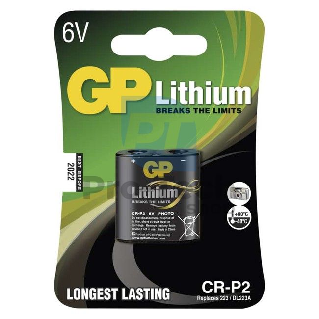 Lítiová batéria GP CR-P2 70199
