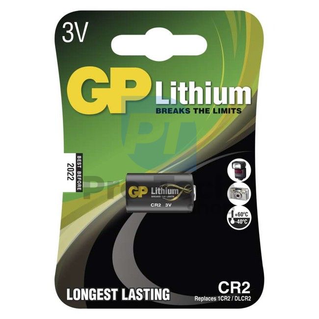 Lítiová batéria GP CR2 70703