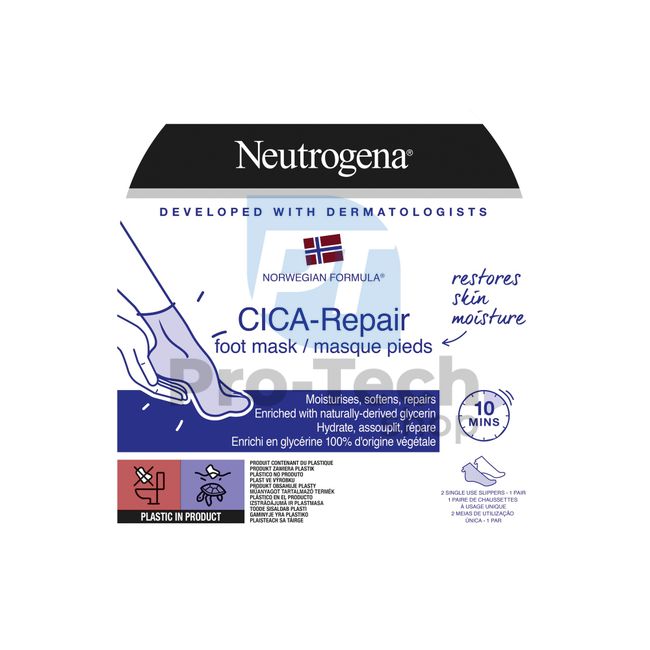 Maska na nohy intenzívna Neutrogena CICA Repair 1ks 30551