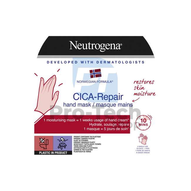 Maska na ruky regeneračná Neutrogena CICA Repair 1ks 30550
